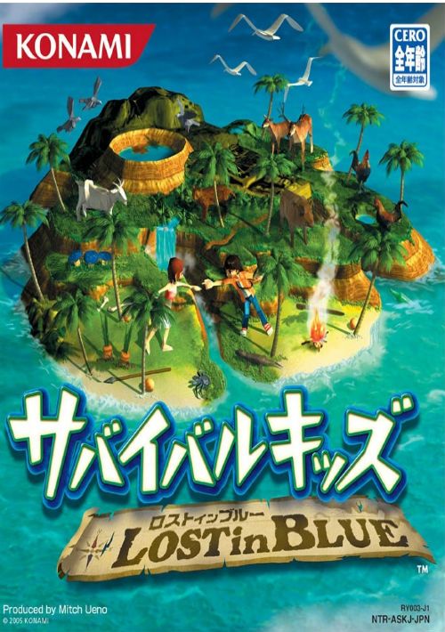 Lost In Blue - Futari No Survival Life (J) game thumb