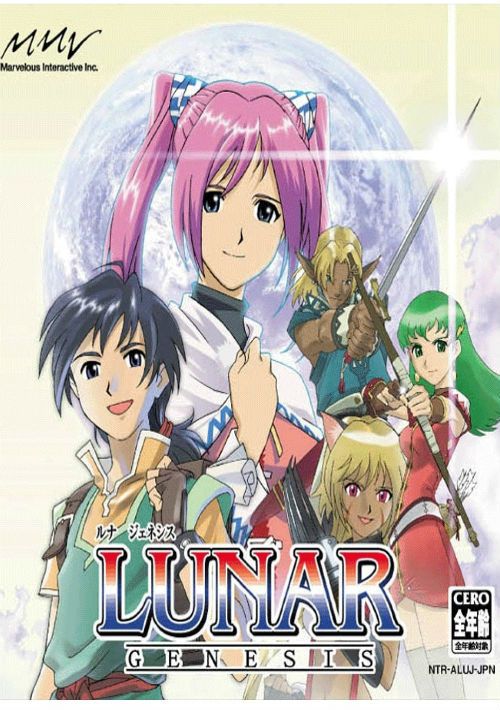 Lunar Genesis (J) game thumb