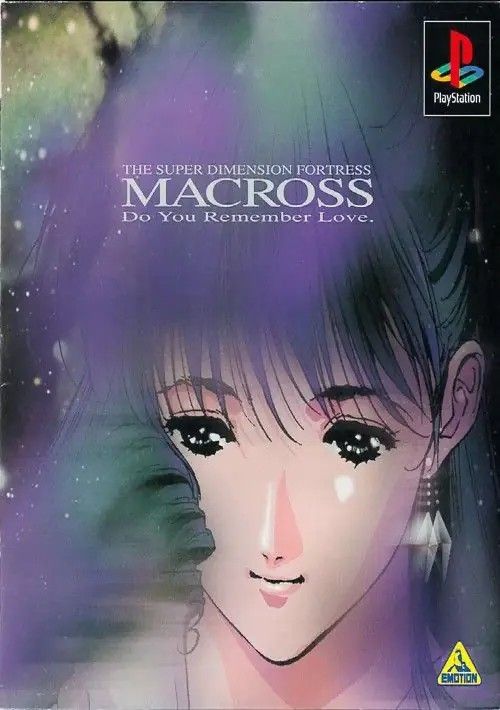 Macross - Do You Remember Love (Japan) (Disc 2) game thumb