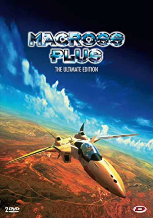 Macross Plus game thumb