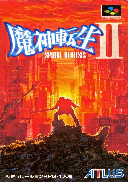 Majin Tensei II : Spiral Nemesis [Japan] game thumb