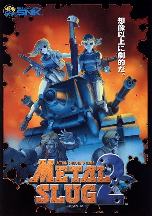 Metal Slug 2 game thumb