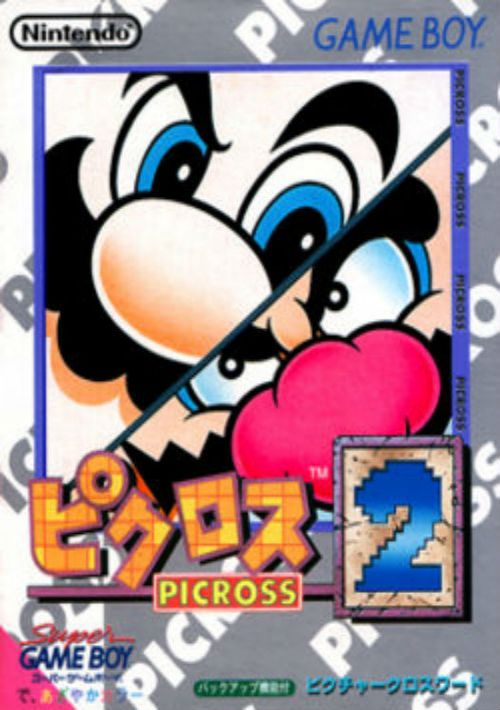 Mario's Picross 2 (J) game thumb