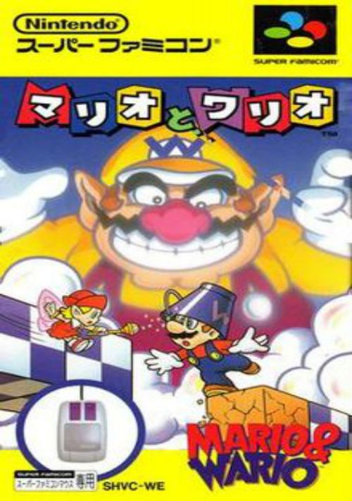 Mario And Wario (J) game thumb