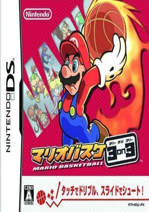 Mario Basketball - 3 On 3 (J) game thumb