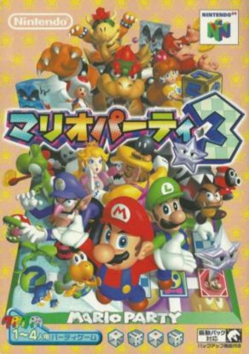 Mario Party 3 (J) game thumb