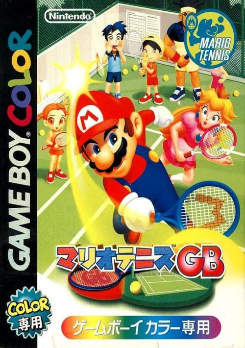 Mario Tennis game thumb