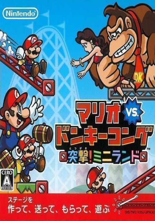 Mario Vs. Donkey Kong - Totsugeki! Mini-Land (J) game thumb