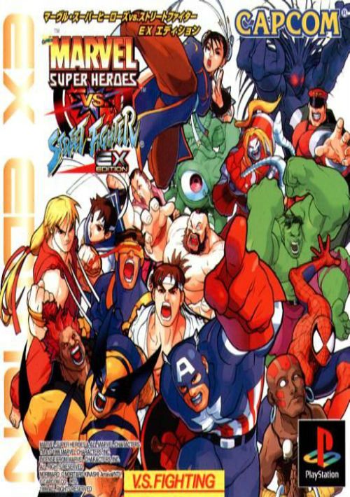 MARVEL SUPER HEROES VS. STREET FIGHTER (EUROPE) game thumb