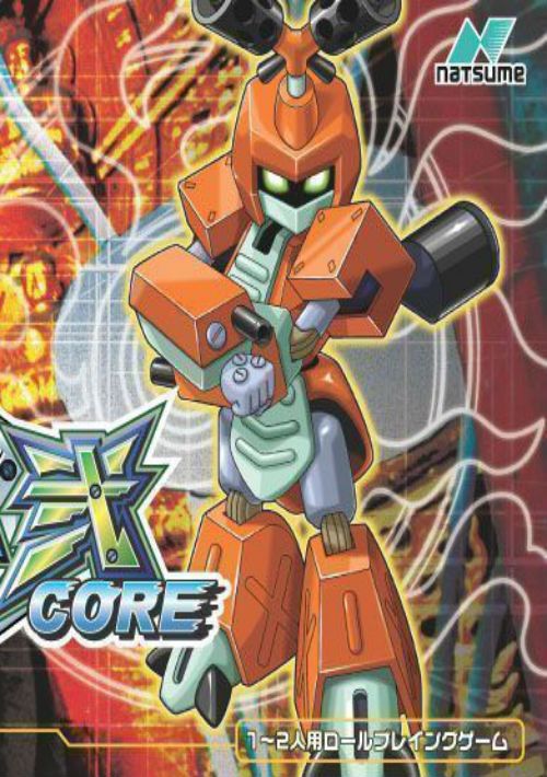 Medarot 2 Core Kabuto Version (J) game thumb