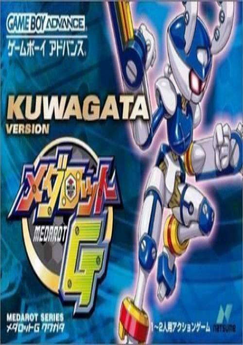 Medarot 2 - Kuwagata Version game thumb