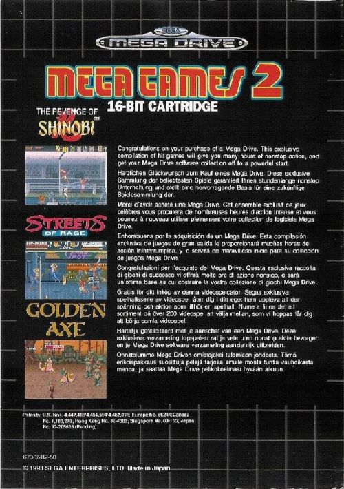 Mega Games 2 (Europe) game thumb