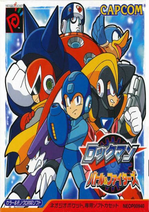 Megaman game thumb