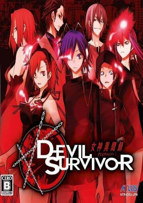 Megami Ibunroku - Devil Survivor (J) game thumb