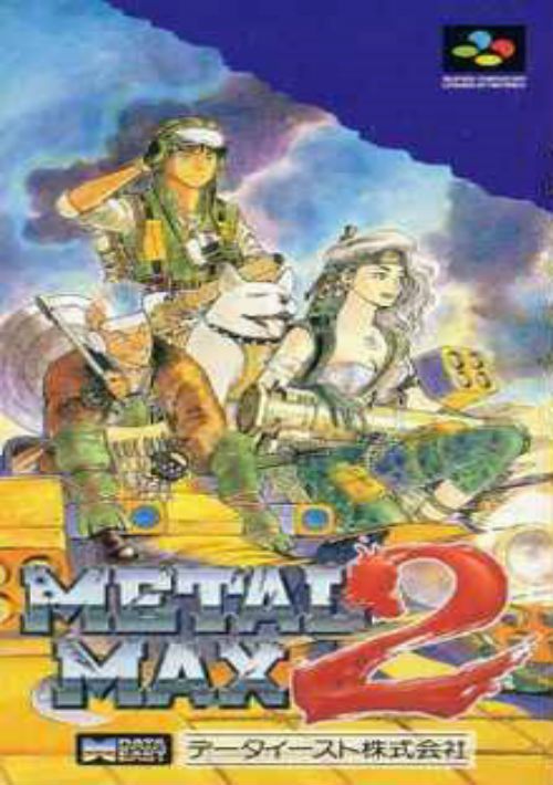 Metal Max 2 Kai (J)(Independent) game thumb