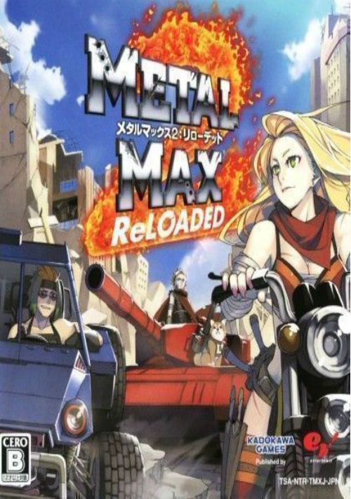 Metal Max 2 - Reloaded (J) game thumb