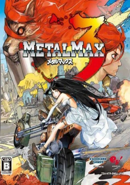 Metal Max 3 (J) game thumb