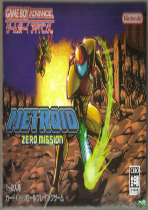 Metroid - Zero Mission (J) game thumb