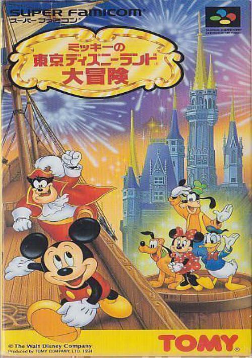 Mickey Mouse - Tokyo Disneyland No Daibouken (J) game thumb