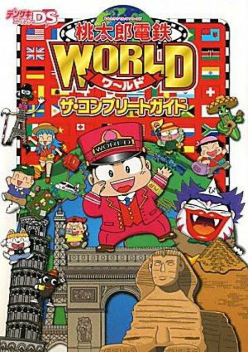 Momotarou Dentetsu World (J) game thumb