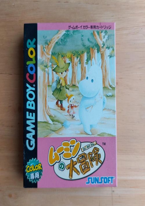 Moomin No Daibouken game thumb