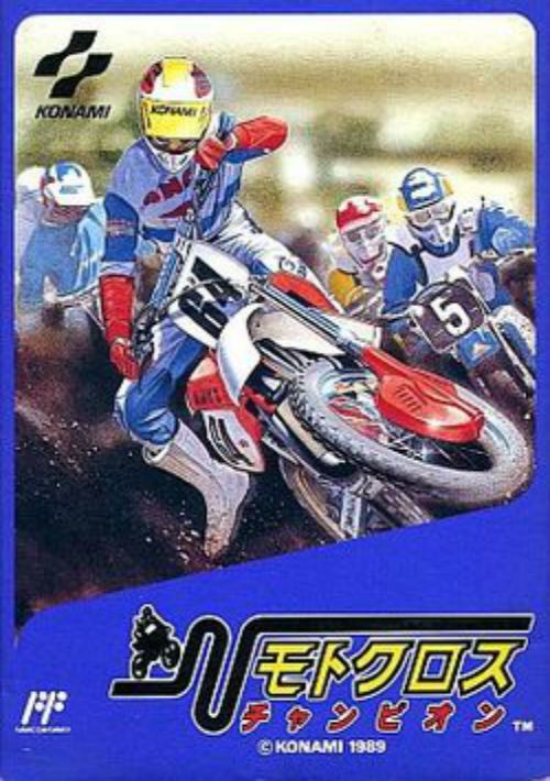 Motocross Champion (J) [hFFE][p1] game thumb