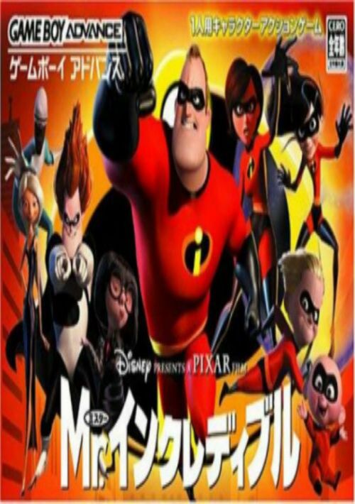 Mr. Incredible (J) game thumb