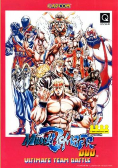 Muscle Bomber Duo - Ultimate Team Battle (Japan) (Clone) game thumb