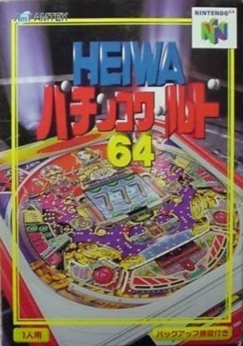 Heiwa Pachinko World 64 game thumb