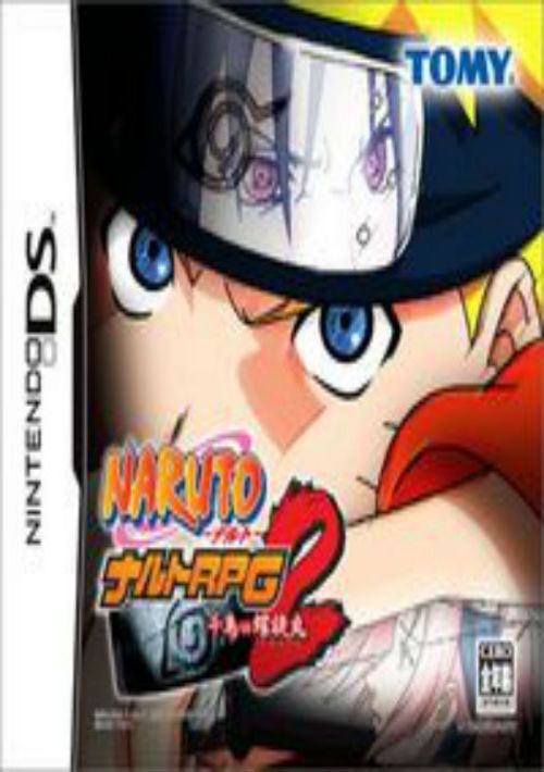 Naruto RPG 2 - Chidori Vs Rasengan (J) game thumb