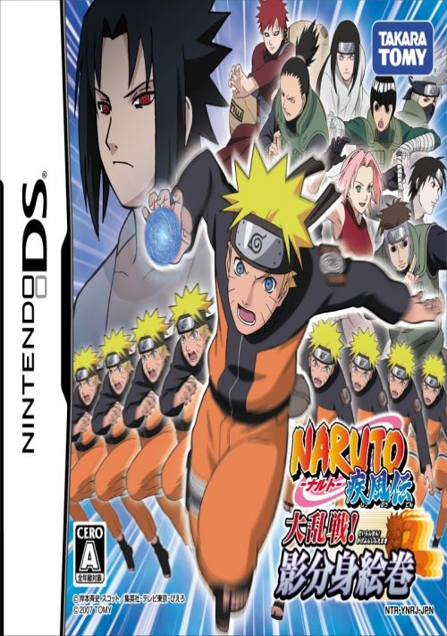 Naruto Shippuden - Dairansen! Kage Bunsen Emaki (6rz) (J) game thumb