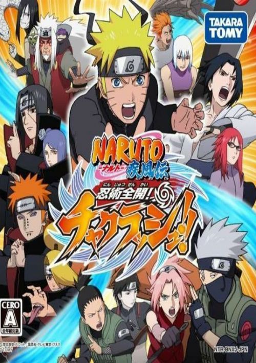 Naruto Shippuuden - Ninjutsu Zenkai! Chaclash!! (J) game thumb