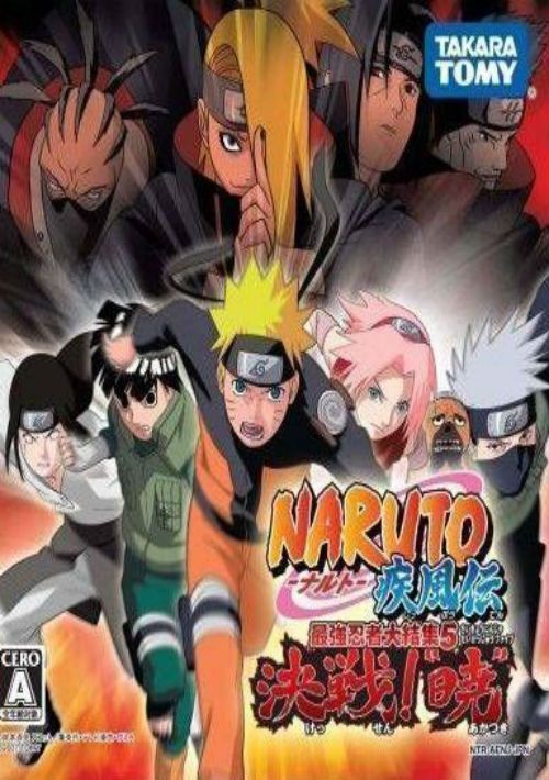 Naruto Shippuuden - Saikyou Ninja Daikesshuu 5 - Kessen! 'Akatsuki' (J) game thumb