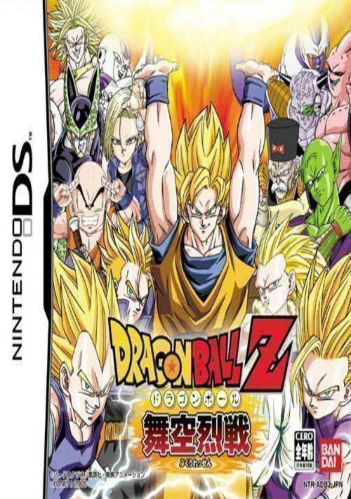 Dragon Ball Z: Bukuu Ressen game thumb