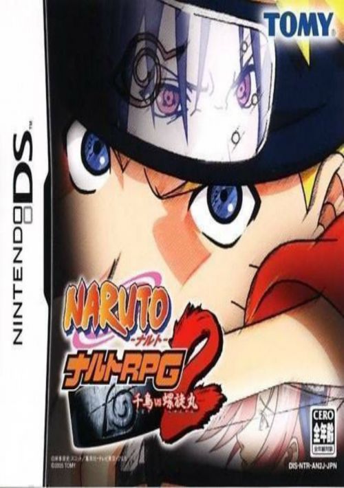 Naruto RPG 2: Chidori vs. Rasengan game thumb