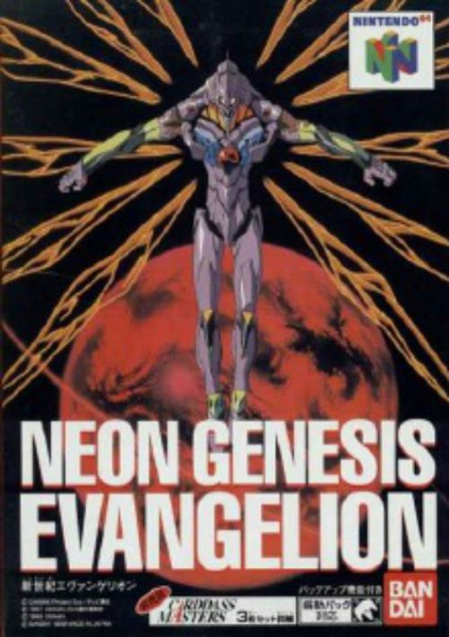 Neon Genesis Evangelion game thumb