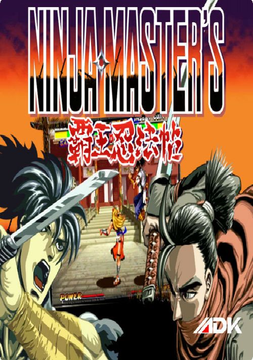 Ninja Master's - haoh-ninpo-cho game thumb