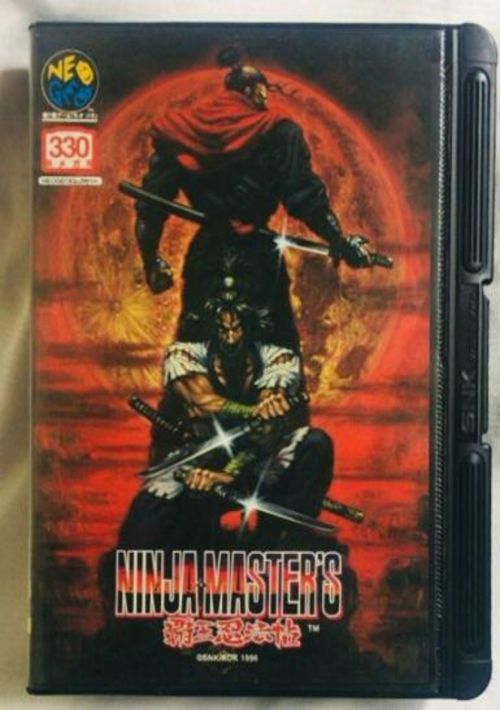 Ninja Masters: Haoh-Ninpo-Cho game thumb