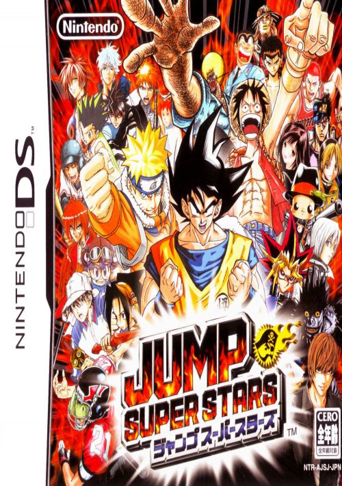 Jump Super Stars (J) game thumb