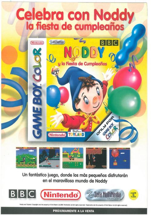 Noddy And The Birthday Party game thumb