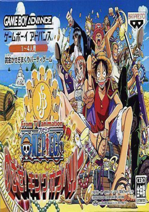 One Piece - Mezase! King Of Paris (Cezar) (J) game thumb