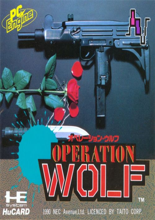 Operation Wolf (J) game thumb