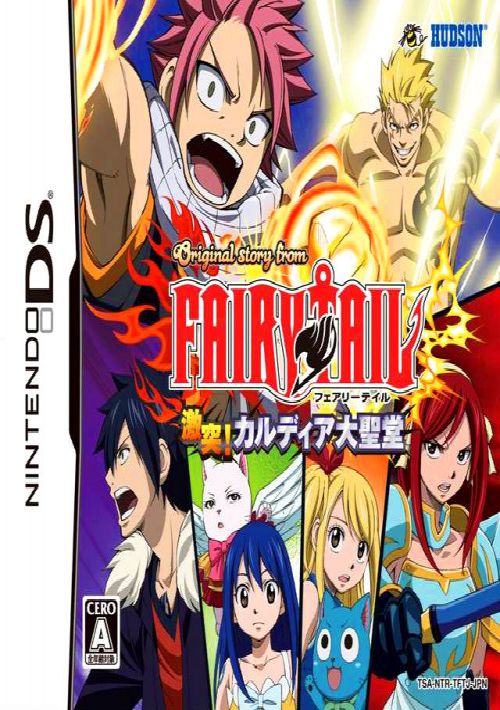 Original Story From Fairy Tail - Gekitotsu! Kardia Daiseidou (J) game thumb