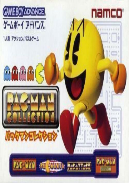 Pac-Man Collection (EU) game thumb