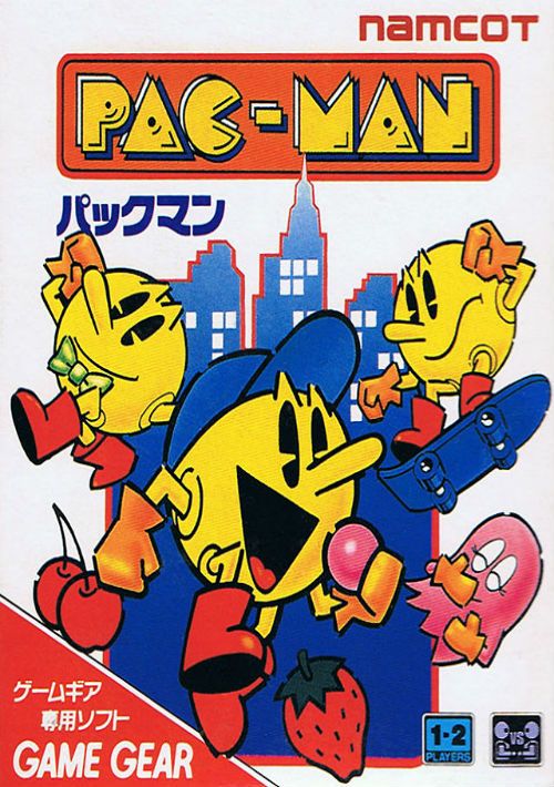 Pac-Man (J) game thumb