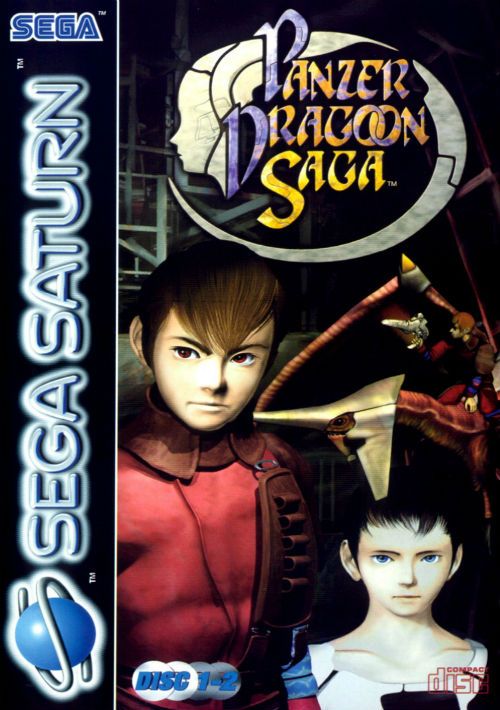 Panzer Dragoon Saga Disc 3 of 4 (U) game thumb