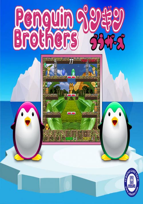 Penguin Brothers (Japan) game thumb