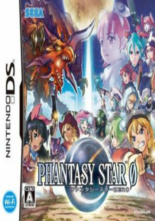 Phantasy Star 0 (US)(BAHAMUT) game thumb