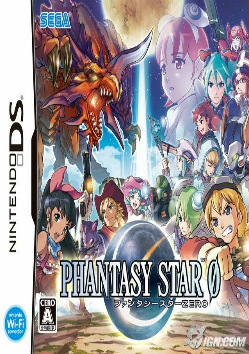 Phantasy Star Zero (J) game thumb