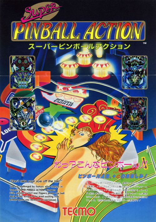 Pinball Action game thumb